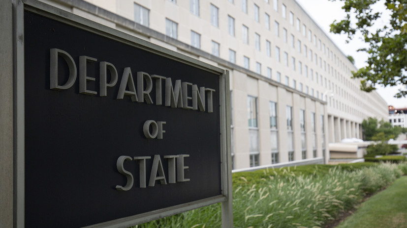 «Ищут повод для осуществления интервенции»: зачем США задействовали пакт Рио против Венесуэлы