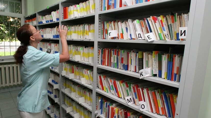 В Счëтной палате предложили создать новые медкарты