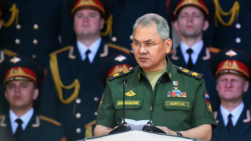 Шойгу рассказал о главной угрозе для «России и не только»