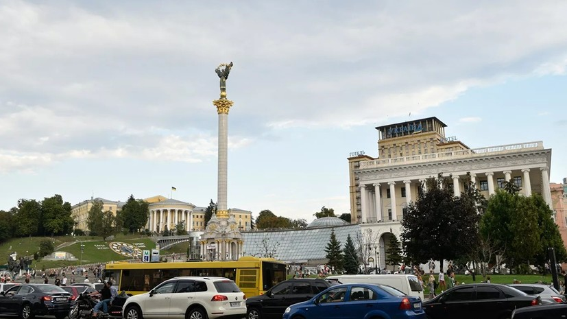 В Киеве заявили об идее масштабного международного договора по Украине
