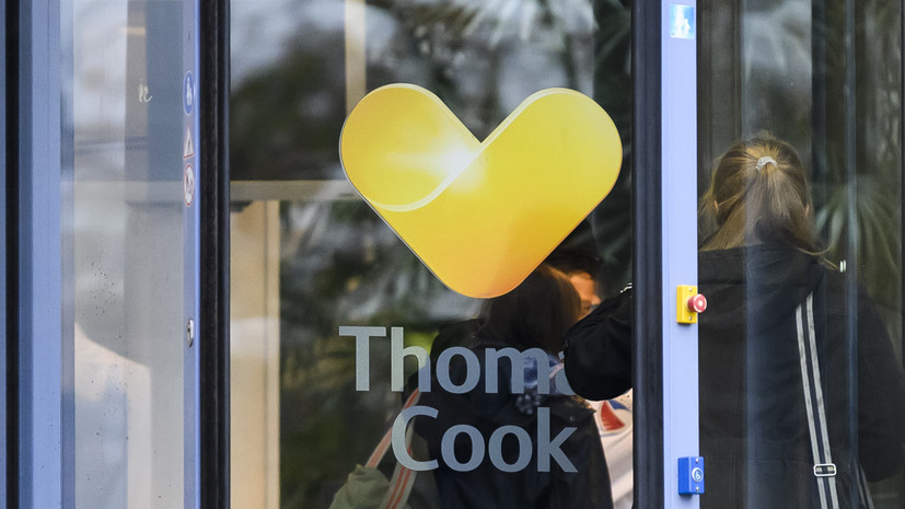 Посольство России напомнило строки Маршака к банкротству Thomas Cook