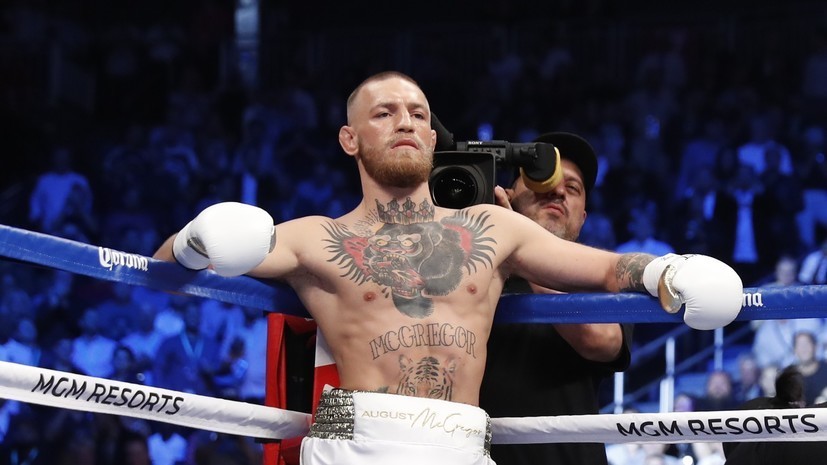 В Bellator заявили, что допустят Макгрегора в качестве зрителя на свой турнир в Дублине
