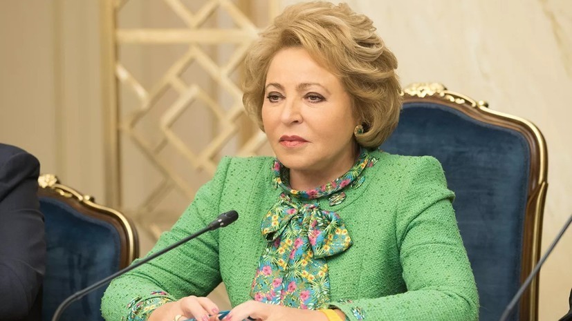 Кандидатуру Матвиенко выдвинули на пост председателя Совфеда