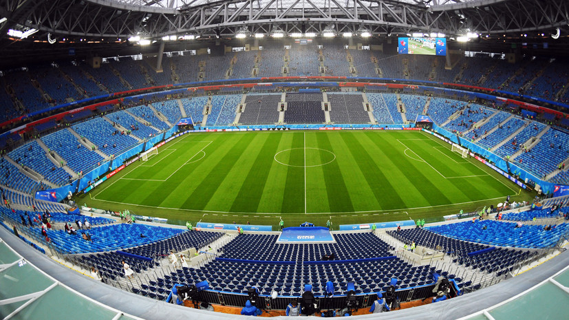 Санкт-Петербург примет финал Лиги чемпионов 2021 года — РТ ...