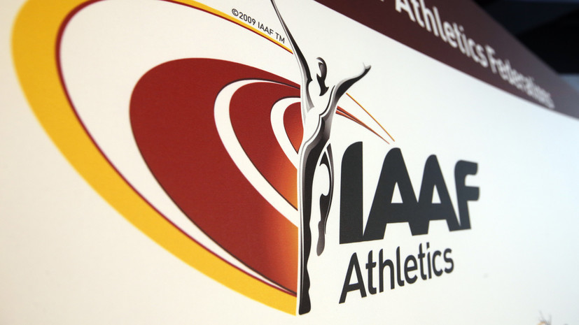 Конгресс IAAF поддержал решение продлить отстранение ВФЛА