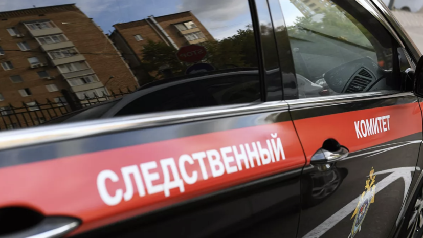 СК возбудил дело в отношении ветерана Латышского легиона СС