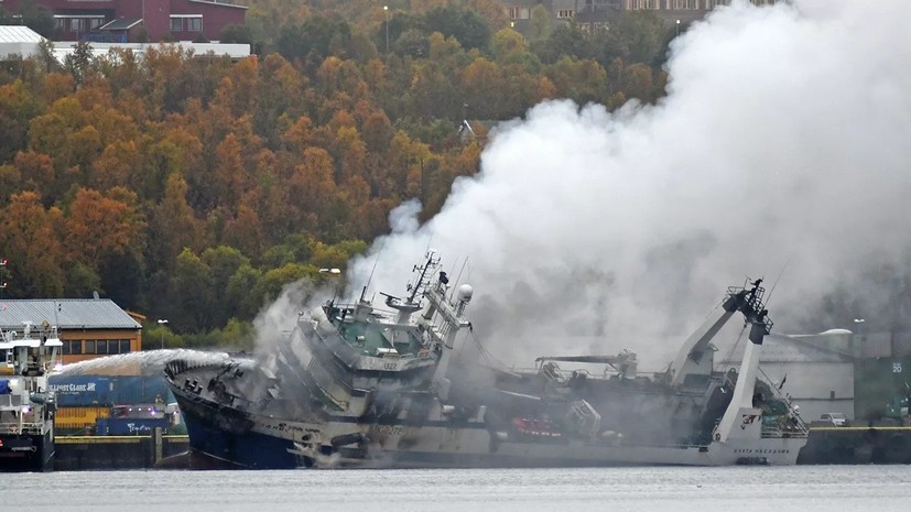 The cause of the flooding of a Russian trawler burning in Norway is ...