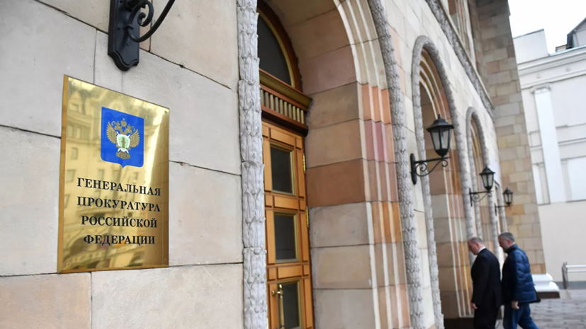 Генпрокуратура: пьяные совершают треть преступлений в России