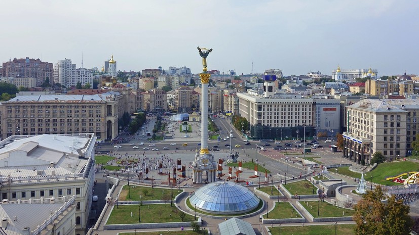 «Кардинальное изменение баланса сил»: почему на Украине заговорили о «развороте» Запада в сторону России
