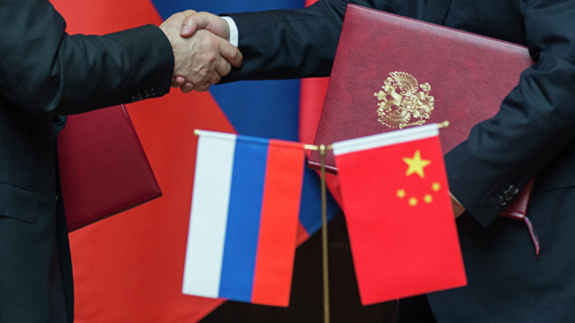 Китай намерен укреплять межгосударственные отношения с Россией