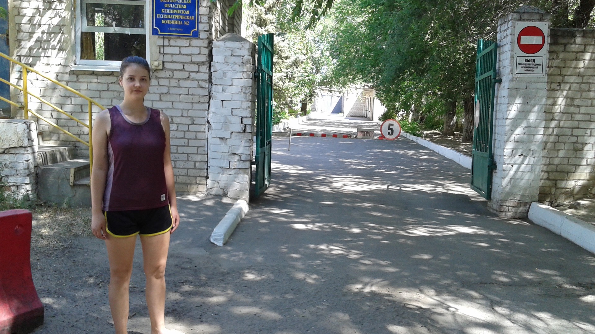 что делать если твоя девушка умственно отсталая. Смотреть фото что делать если твоя девушка умственно отсталая. Смотреть картинку что делать если твоя девушка умственно отсталая. Картинка про что делать если твоя девушка умственно отсталая. Фото что делать если твоя девушка умственно отсталая