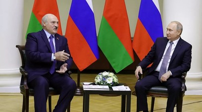 Эксперт оценил планы России и Белоруссии по интеграции
