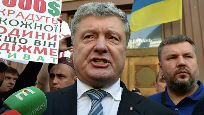 Порошенко прокомментировал согласование формулы Штайнмайера