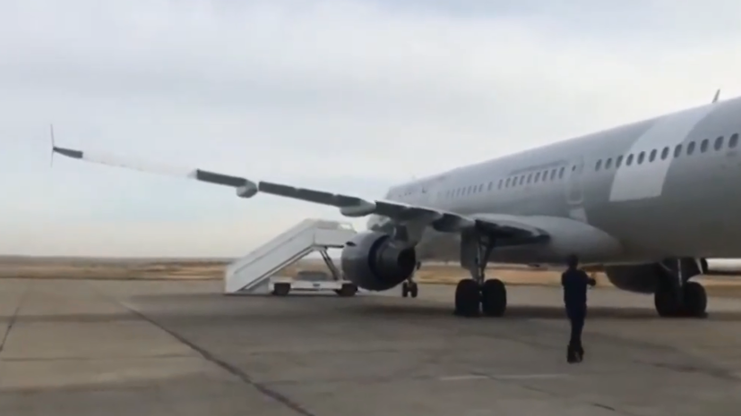  Video from Chelyabinsk airport, where the ramp crashed into a plane 