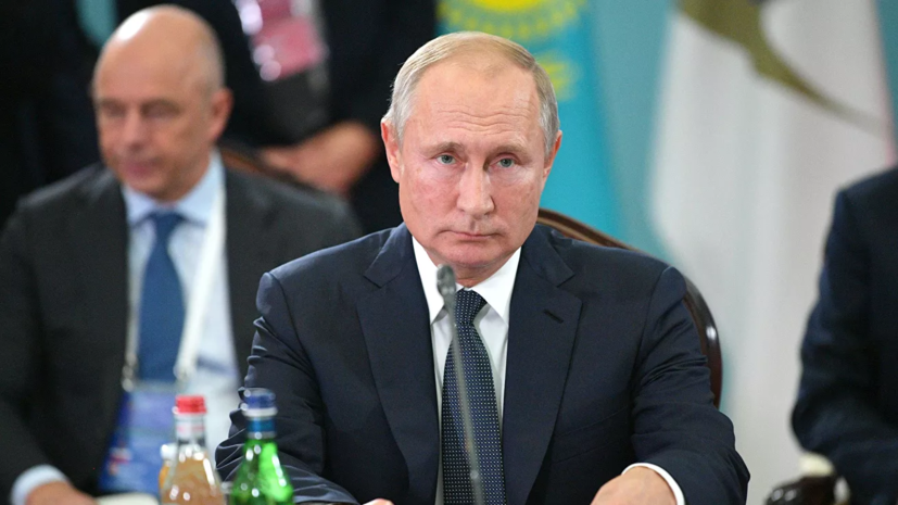 Путин назвал верхом цинизма заявления о «развязывании Сталиным войны»