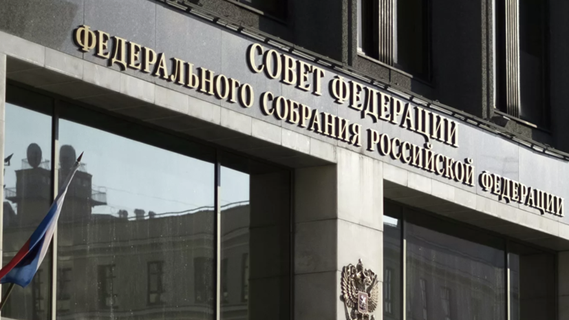 В Совфеде осудили перевод на украинский язык русских школ на Украине в 2020 году