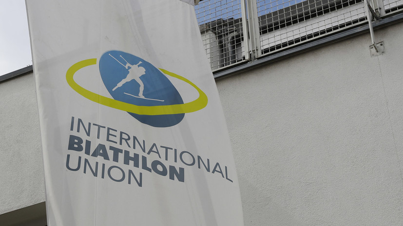 Исполком IBU отказался рассматривать вопрос о восстановлении СБР