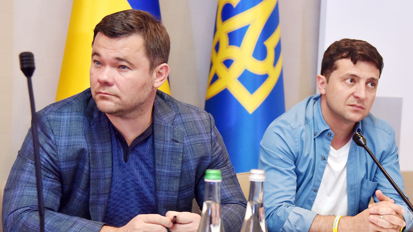 Зеленский назвал условие для отставки Богдана