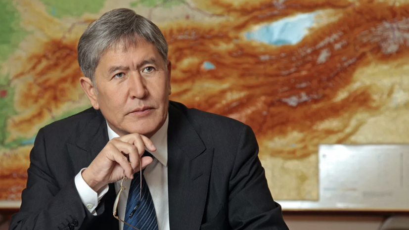 Экс-президент Киргизии отказался приезжать в суд