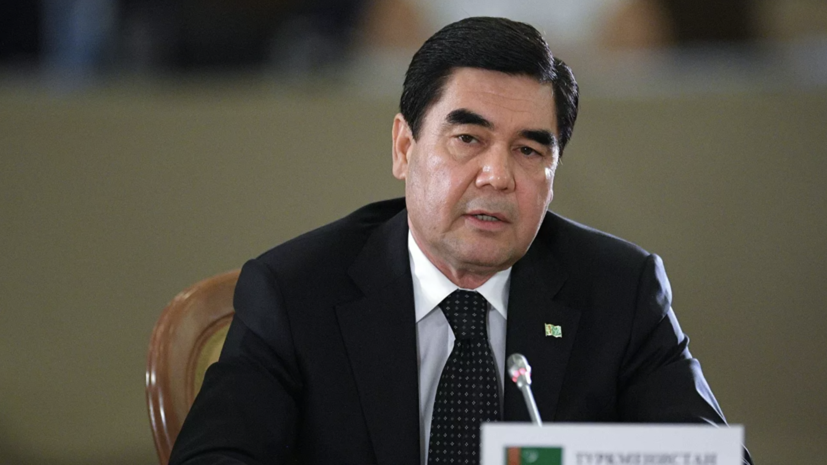   President of Turkmenistan asks Putin for supplies of Aurus 