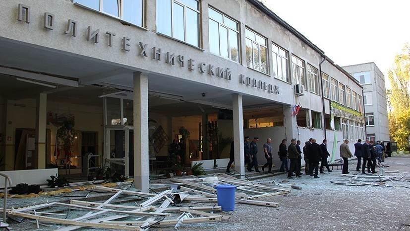 Минута молчания пройдёт 17 октября в Керчи в память о погибших в результате трагедии в колледже