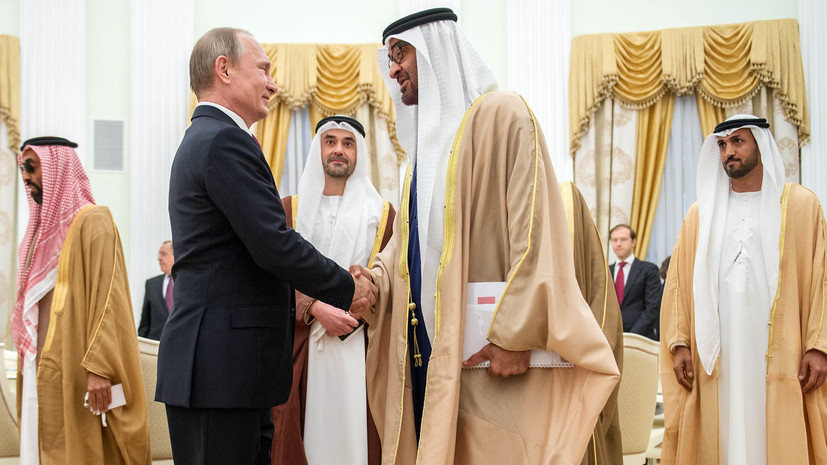 «У Абу-Даби большие ожидания от визита»: о чём будут говорить президент России и наследный принц ОАЭ