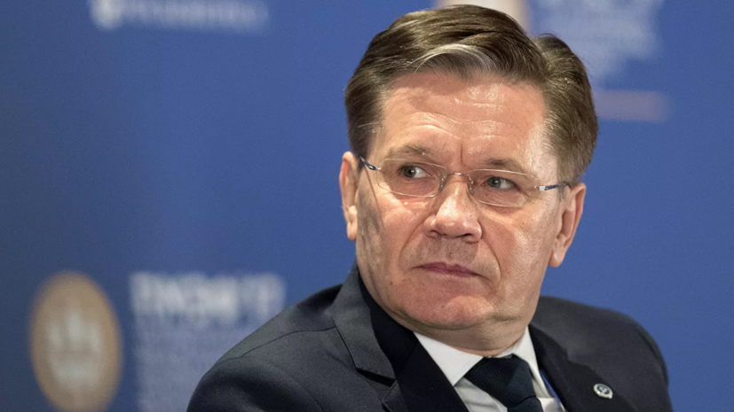 На форуме Россия — Африка обсудят атомные технологии