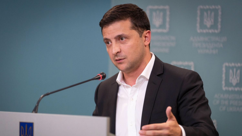 Зеленский назвал условие отвода войск в Донбассе