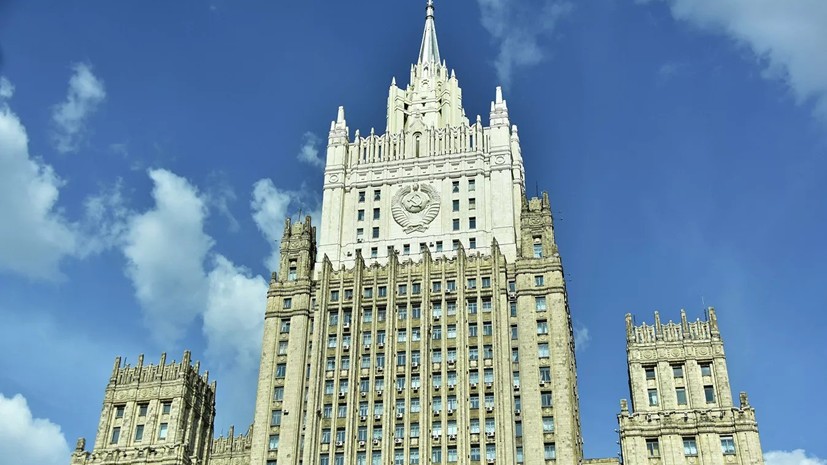 МИД направит США ноту из-за снятых с поезда дипломатов в Северодвинске