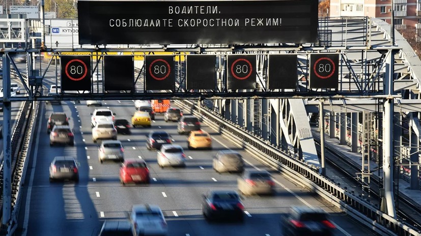 В ФАР прокомментировали возможное появление новых устройств для контроля скорости автомобилей