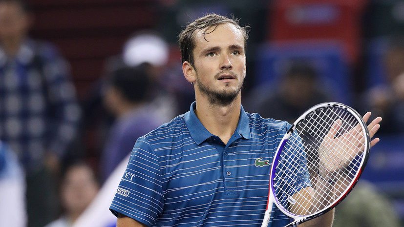Директор турнира ATP в Вене подтвердил отказ Медведева от участия
