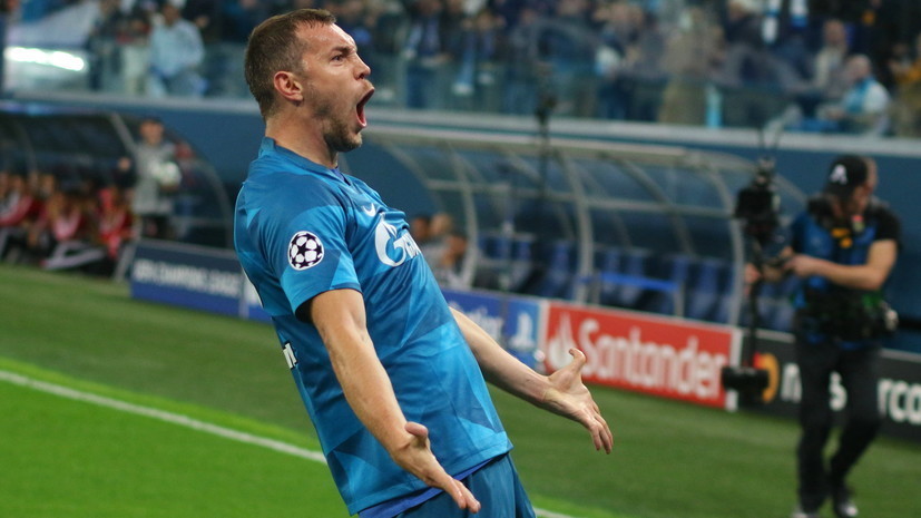 Дзюба оформил первый хет-трик в сезоне РПЛ-2019/20