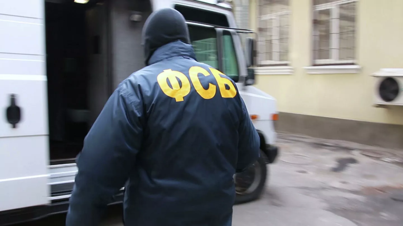 Задержан глава группы, которая незаконно вывела из России 750 млн рублей