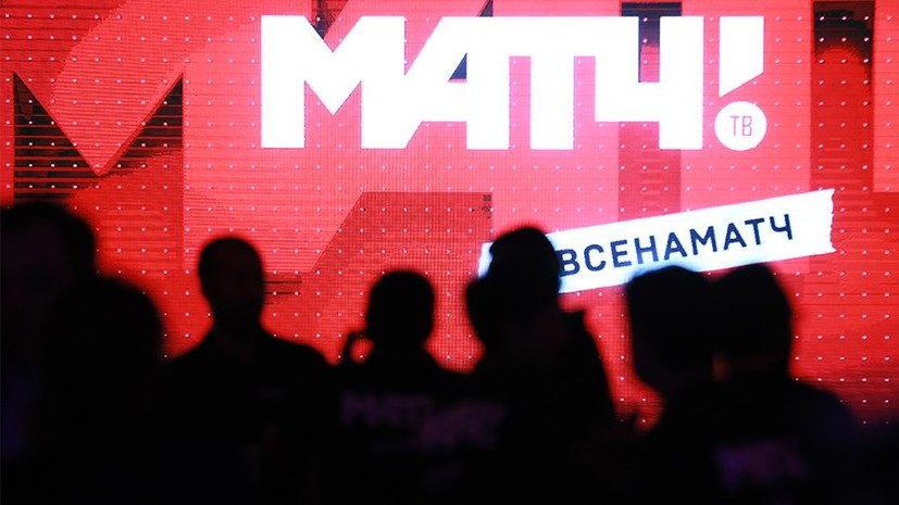 «Матч ТВ» покажет фильм о послевоенном турне ФК «Динамо» по Великобритании