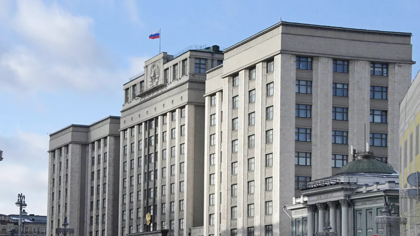 В Госдуме оценили заявление о возможном экономическом прорыве Украины
