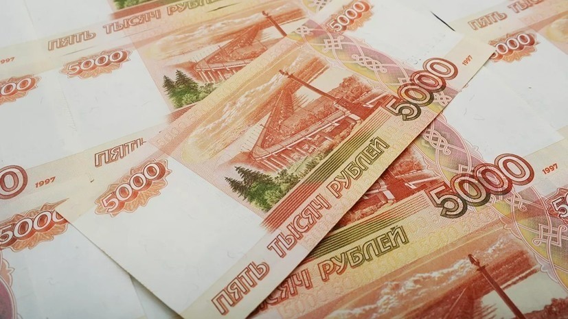 Эксперт оценила использование бюджетных правил для сырьевой экономики