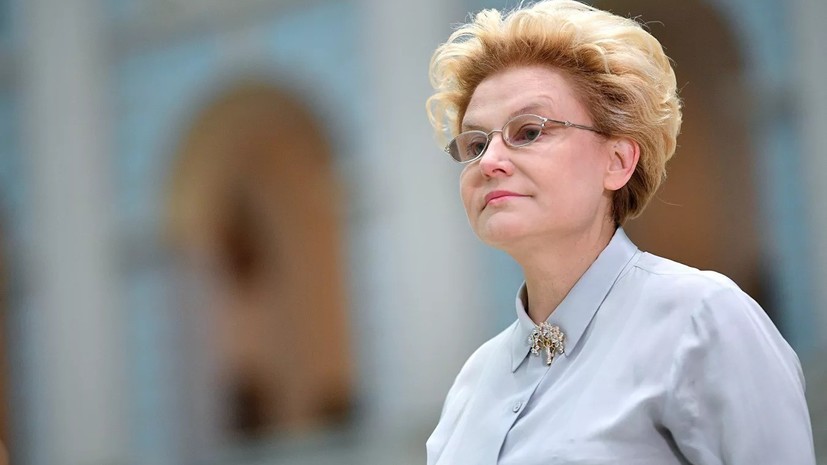 Малышева выписана после госпитализации