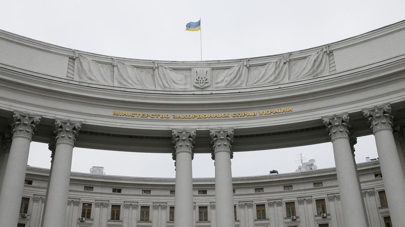 МИД Украины заявил о готовности к переговорам по возвращению Крыма
