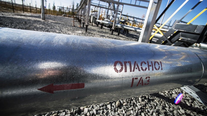 В Киеве считают неизбежной прокачку российского газа через Украину