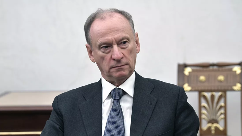 Патрушев призвал подвергнуть особой ревизии все бесхозные ГТС Сибири