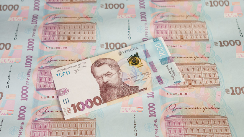 На Украине появилась банкнота в 1000 гривен