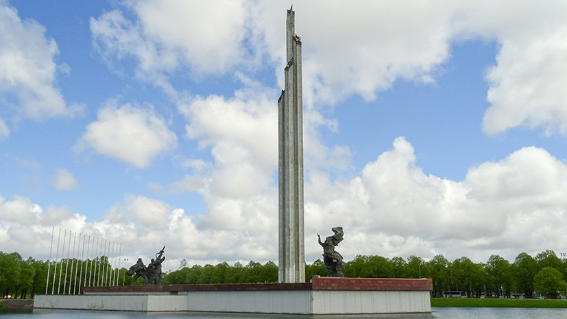 В Риге неизвестные осквернили памятник воинам-освободителям
