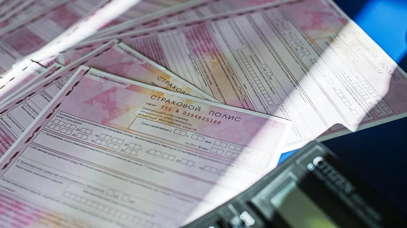 Эксперт прокомментировал наиболее частые случаи страховых мошенничеств