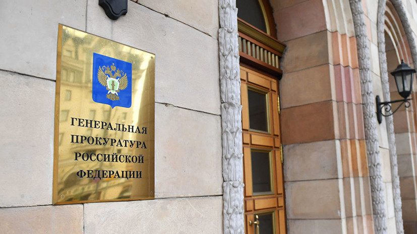 Число террористических преступлений в России выросло на 3,1%
