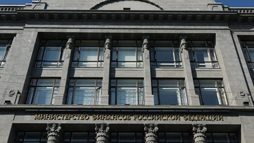 Минфин предложил ограничить стоимость гаджетов для чиновников