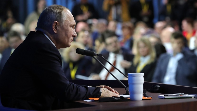 Путин проведёт большую пресс-конференцию в декабре