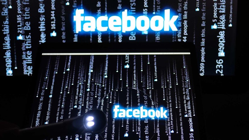 «Реалии современной политической борьбы»: Facebook заявил об удалении «связанных» с Россией аккаунтов