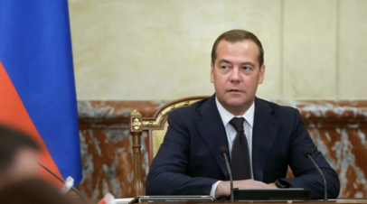 Медведев выразил соболезнования в связи со смертью Бушмина