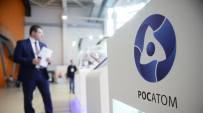 «Росатом» будет сотрудничать с корпорацией по атомной энергии ОАЭ
