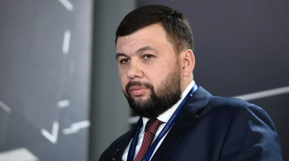 Глава ДНР назвал условие выполнения Минских соглашений